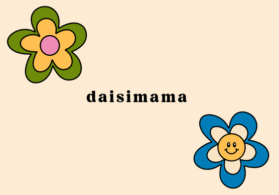 daisimama gift cards are here!